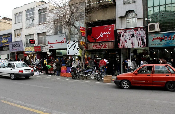 آیا افسریه برای خانواده‌های دارای فرزند محله مناسبی است؟