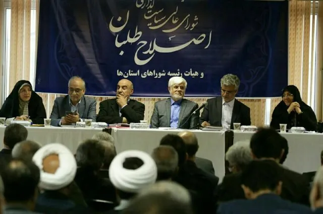 عارف: امسال بر امضاء میثاق‌نامه‌ها نظارت می‌کنیم