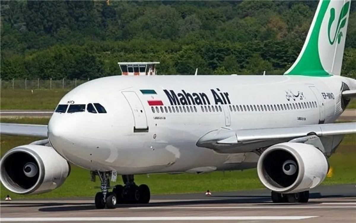 روابط عمومی ماهان: بوئینگ 747 توقیف شده در آرژانتین یک سال پیش به ونزوئلا فروخته شد