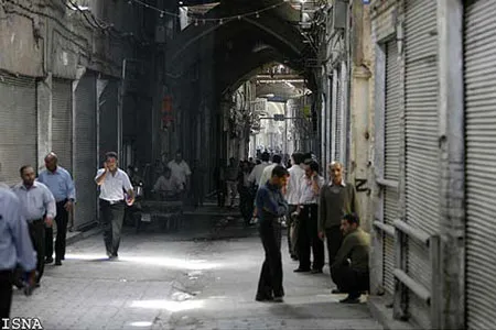 بازار بزرگ تهران تعطیل شد