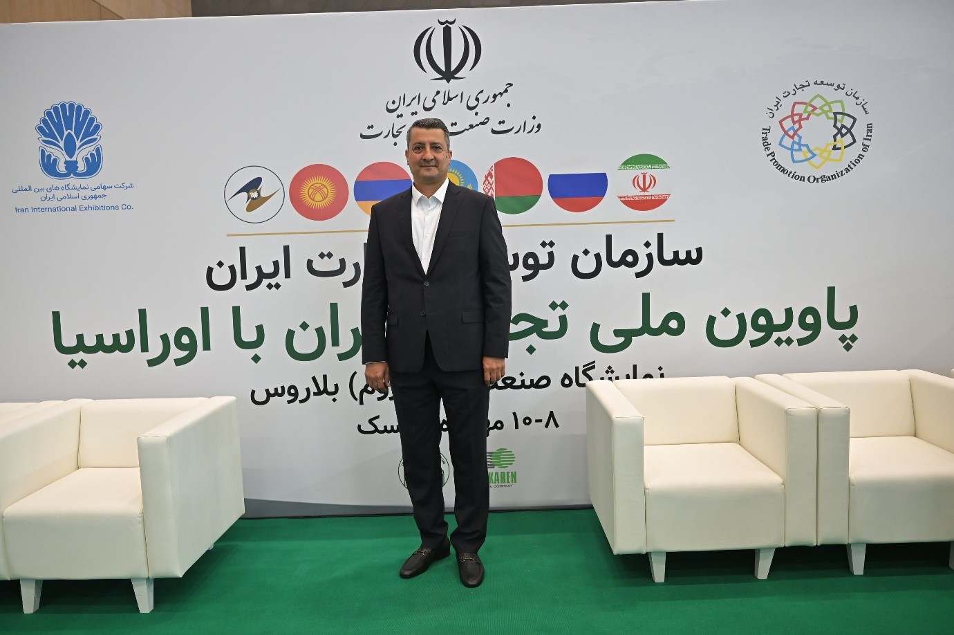 ۳ روز دیپلماسی تجاری ایران در بلاروس / آغاز مسیر بازار اوراسیا ۳ روز دیپلماسی تجاری ایران در بلاروس / آغاز مسیر بازار اوراسیا