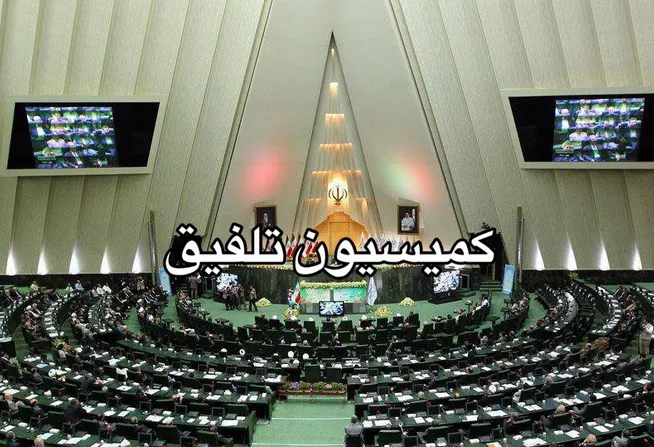بررسی چالش‌های صنعت خودرویی کشور در مجلس