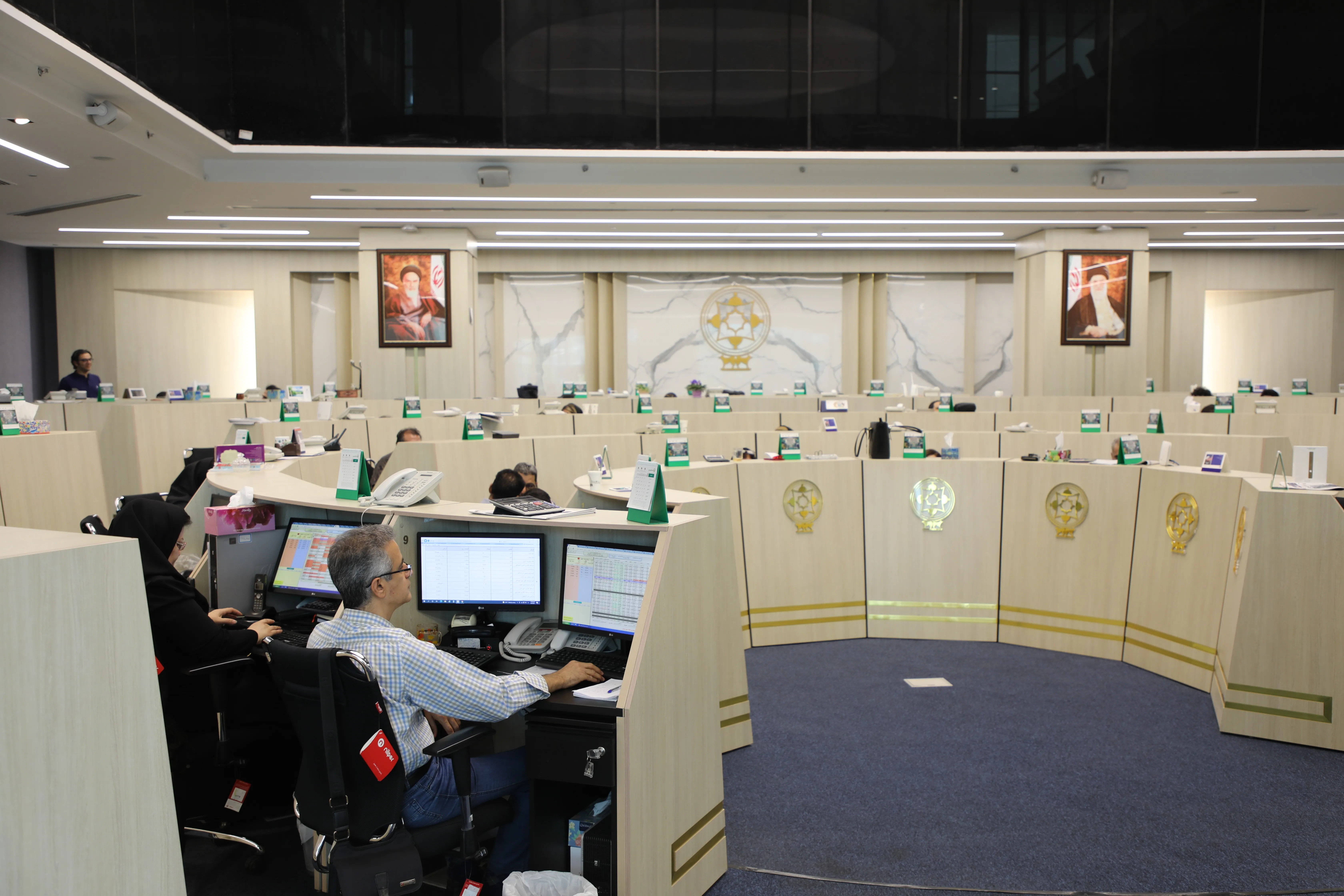 Major Challenges Facing the Bourse