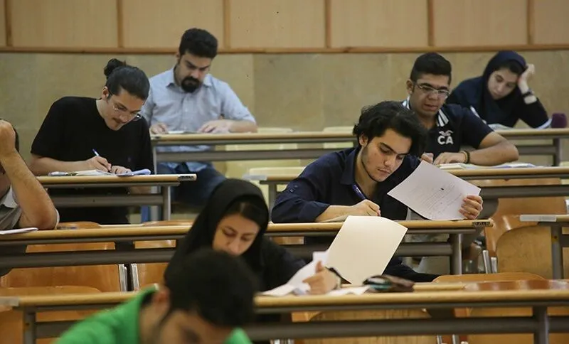 امتحانات این دانشگاه ها حضوری برگزار می شود