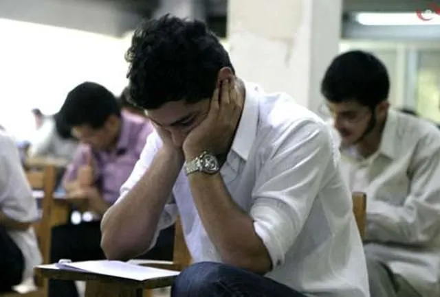 ۴.۵ میلیون بیکار باسواد داریم