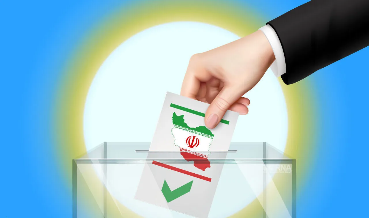 روزنامه همشهری: با گونه جدید و غریبی از عدم‌مشارکت مواجهیم