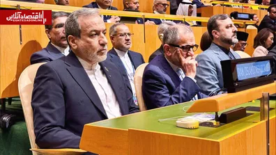 معمای-خروج-هیأت-ایران-هنگام-سخنرانی-ترامپ-چرا-یک-دیپلمات-در-سالن-ماند