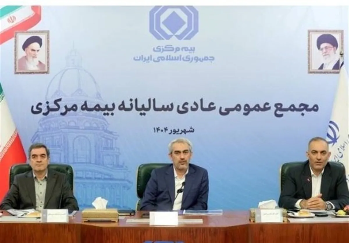 دستور وزیر اقتصاد برای اصلاح بیمه‌های حوادث پس از حادثه بندر رجایی