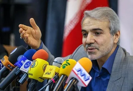 اعتبار یارانه نقدی از کجا تأمین شد؟