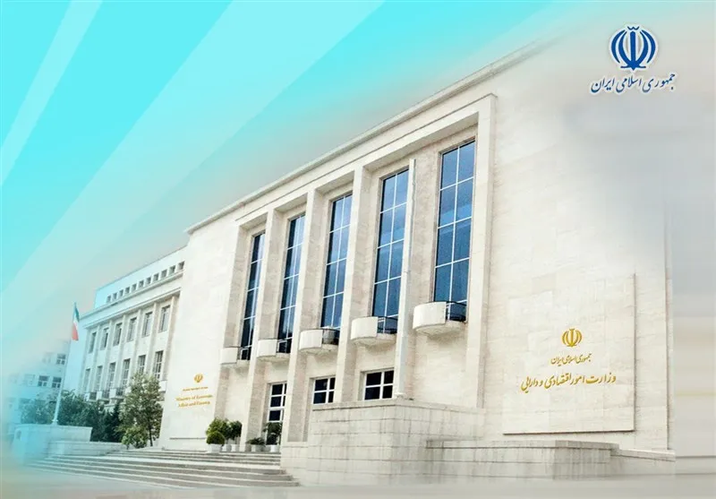 ۴۰درصد؛ ظرفیت استفاده نشده اسناد خزانه در سال97