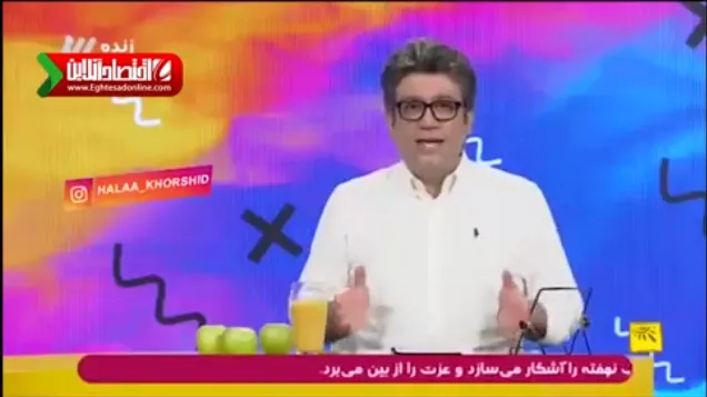 صحبت‌های رشیدپور درباره موسسه ثامن‌الحجج +فیلم