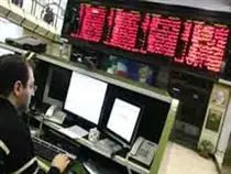 بلوک کنترلی