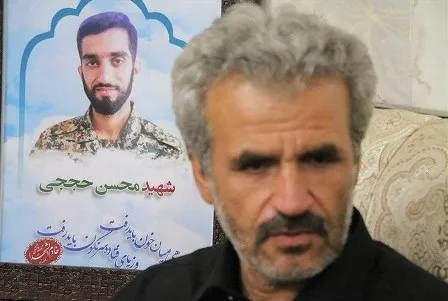 واکنش پدر شهید حججی به بازگشت فرزند شهیدش