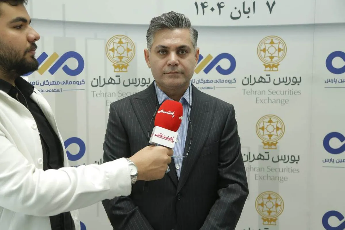 گروه مالی مهرگان عرضه شد / سود سال جدید از ۶ همت رد می‌شود