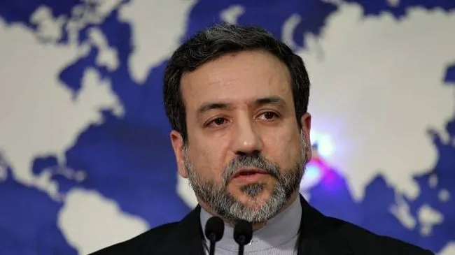 Nuclear deal change Iran's international conditions fundamentally