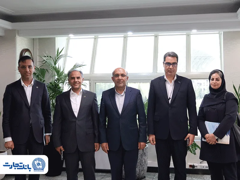 
بانک تجارت و گمرک ایران گسترش همکاری&zwnj;های راهبردی را کلید زدند

