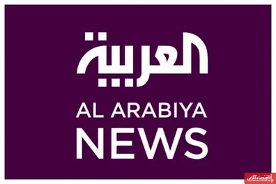 سقوط-العربیه-در-الجزایر-لغو-مجوز-به-دلیل-توهین-به-مقامات-مقاومت