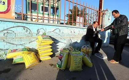 خریدوفروش سبدکالا به نصف قیمت