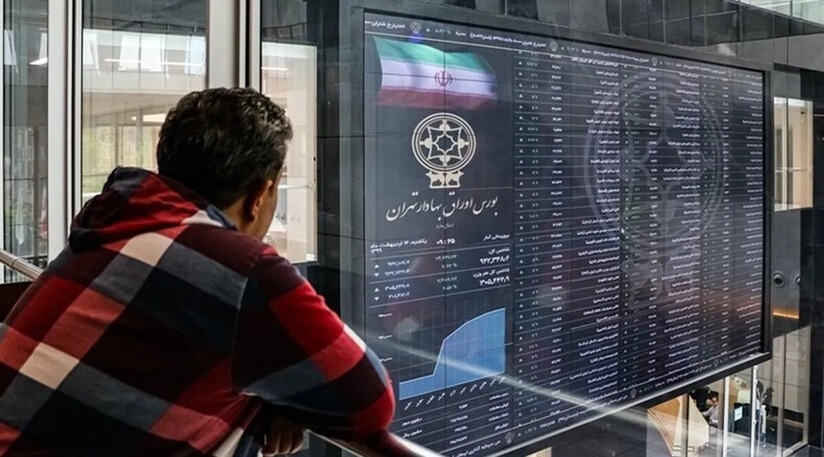 دو شرط جدید سازمان بورس برای کنترل بازار / ۴۲ نماد اصلی فردا بسته خواهند ماند