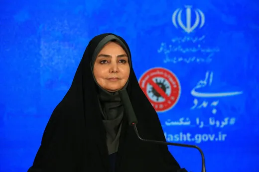 اسامی استان‌هایی که در وضعیت قرمز قرار دارند