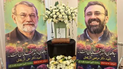 برگزاری-مراسم-ویژه-در-خانه-علی-لاریجانی-عکس