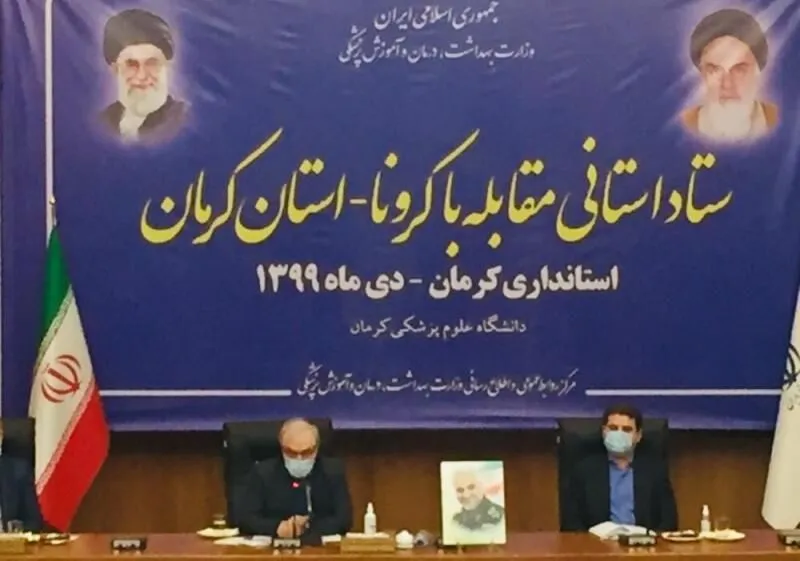 تا بهار آینده واکسن‌ ساز معتبر دنیا می‌شویم