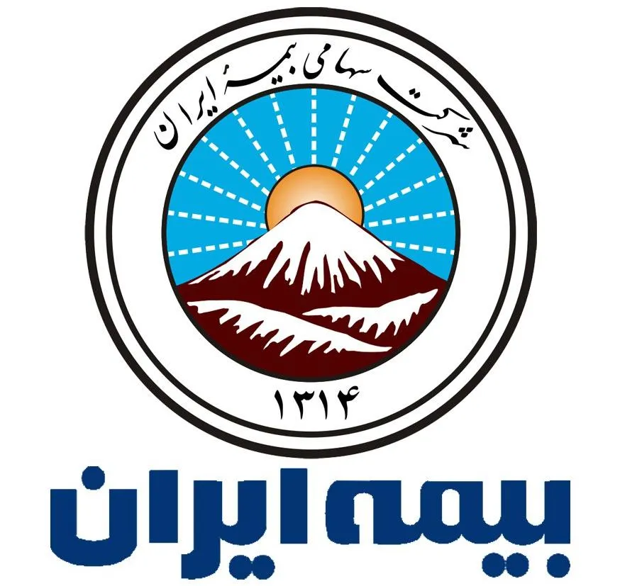 تخفیف 10 درصدی در بیمه‌ آتش سوزی