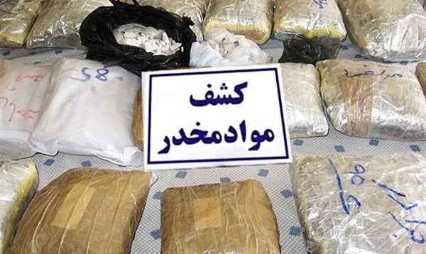 با لو رفتن مرسوله پستی، مواد به کانادا نرسید!