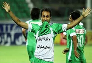 دو گلزن هفته دوم ۸۰ سال سن دارند!
