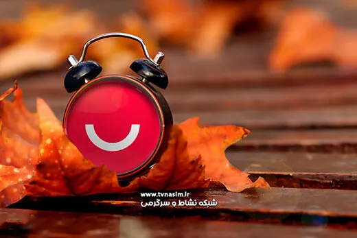 برنامه های شبکه نسیم در ماه رمضان