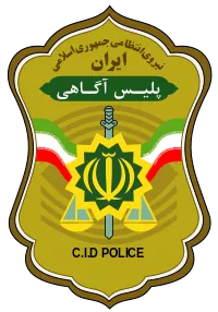 جزییات خودکشی ۲ دانش‌آموز زنجانی
