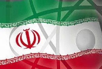 متن کامل توافقنامه ایران و 1+5
