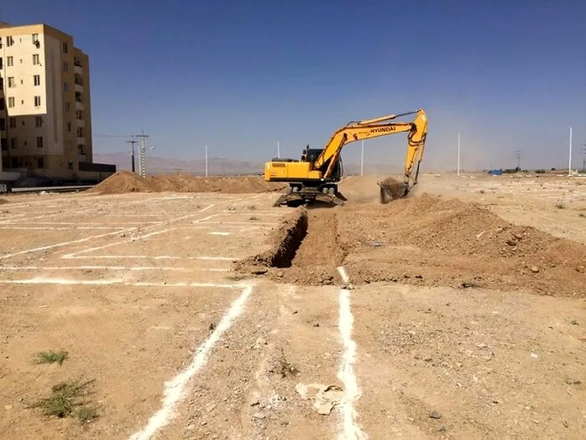 واگذاری گسترده زمین در این استان شروع شد 