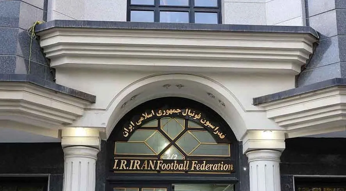 بیانیه فدراسیون پس از پایان جلسه با اسکوچیچ