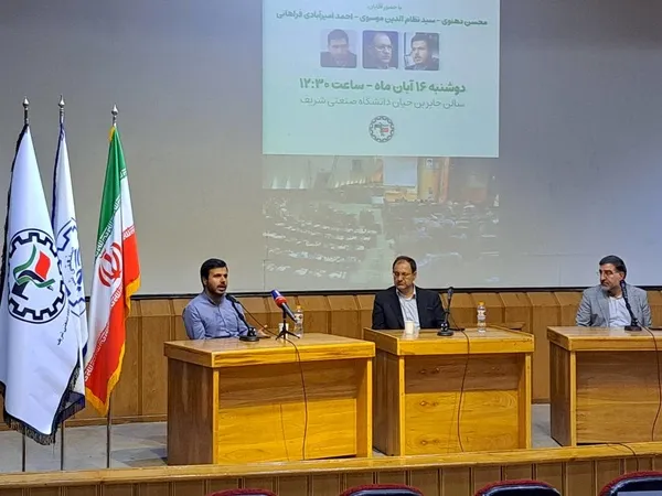 نماینده مجلس: آیا در کشورهای دیگر پلیس تماشا می کند تا آنها را خلع سلاح کنند؟ + فیلم