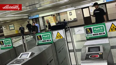 تردد-رایگان-با-مترو-200-روزه-شد-تهران-با-بلیت-صفر-تومانی-چه-خرید