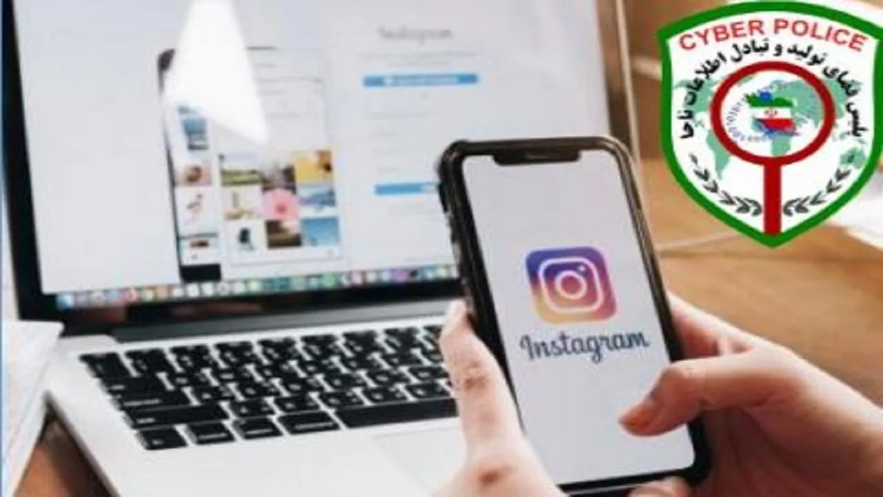 هکر ۱۹ ساله اینستاگرام در پایتخت زمین گیر شد