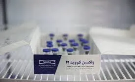 واکسن ایرانی روی کرونای انگلیسی هم موثر است