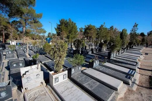 اطلاعیه مهم سازمان بهشت زهرا در مورد تعیین وضعیت قبور رزرو شده