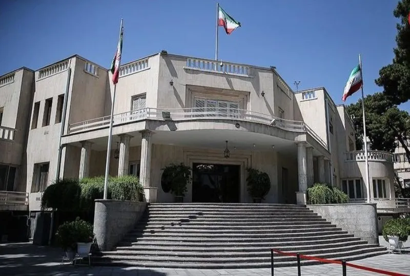 برگزاری آزمون استخدامی دستگاه‌های نهاد ریاست جمهوری