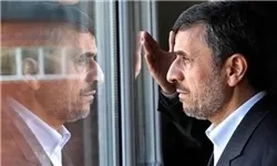حضور احمدی‌نژاد در دادگاه 5آذر الزامی‌ است