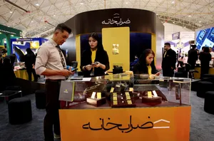 ضرابخانه با رونمایی از شمش‌های نقره در نمایشگاه شیراز، سبد محصولات خود را توسعه داد