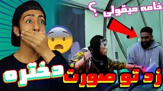 چه مجازاتی در انتظار «سهیل» و دوستان است؟