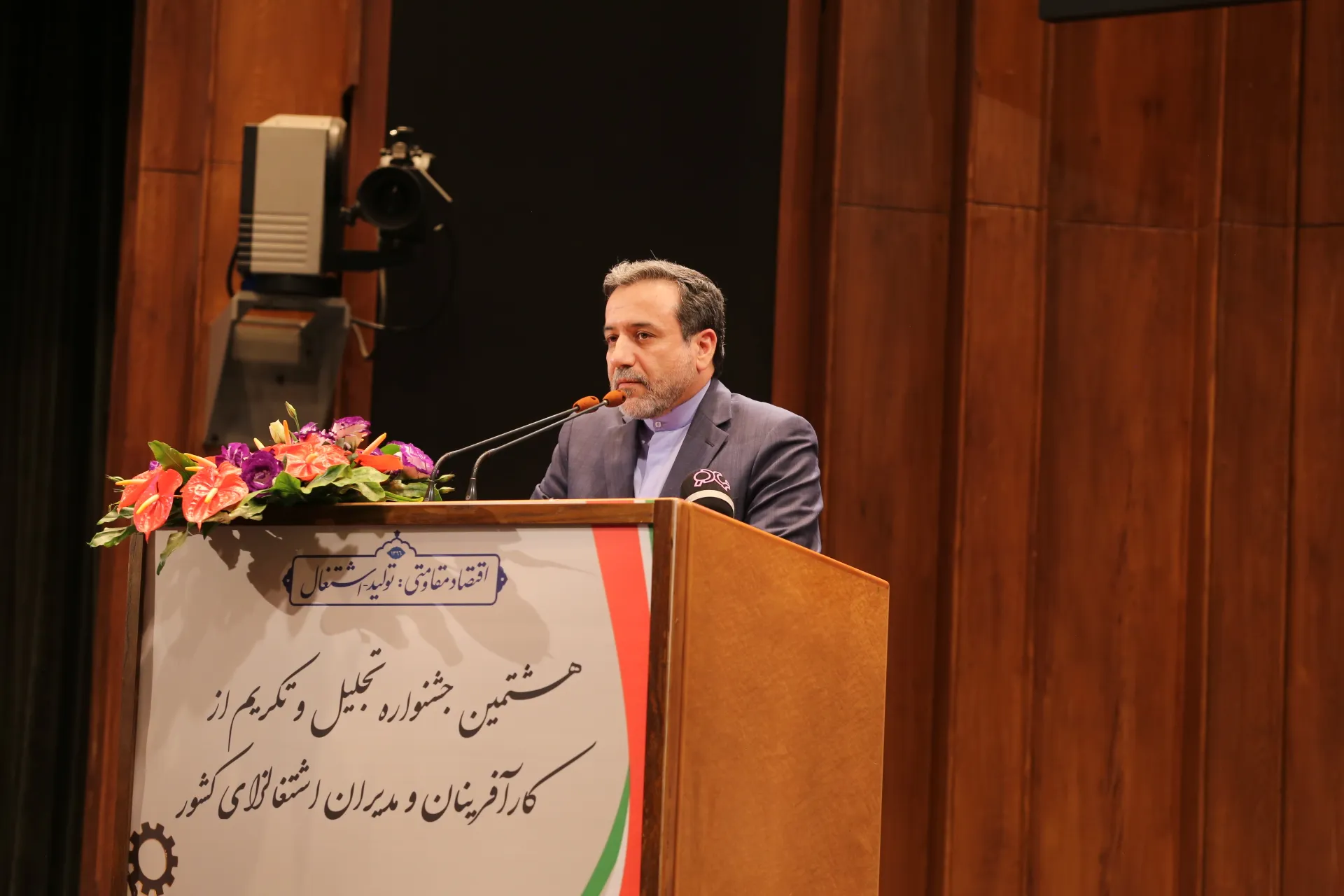 عراقچی: امروز قدرت دفاعی ایران بی‌سابقه است