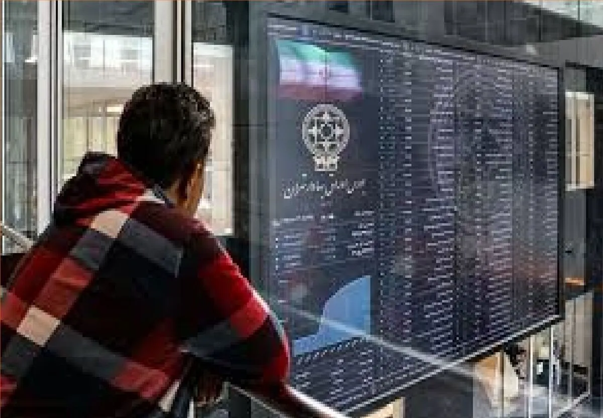 پیش‌بینی بورس برای امروز؛ آیا اعتماد به بازار برمی‌گردد؟