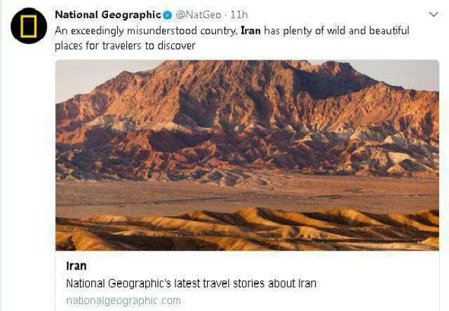 طبیعت ایران به روایت نشنال جئوگرافیک +عکس