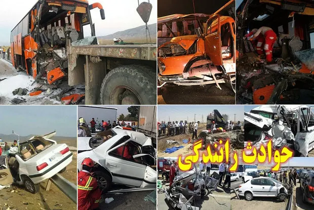 مرگ بیش‌از ۲۱هزار نفر در تصادفات شهریور ماه