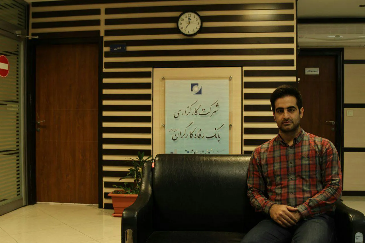 اثرات صندوق تثیبت بر بازار سرمایه