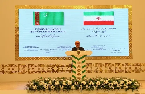 حجم ۱.۷ میلیارد دلاری مبادلات ایران و ترکمنستان