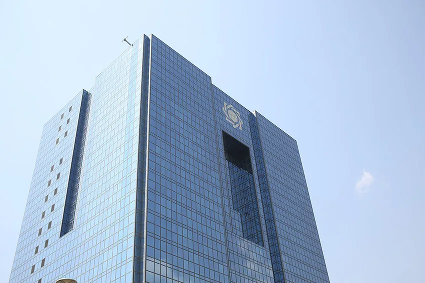 Central Bank of Iran to Issue Forex Bonds for the First Time